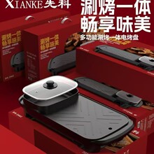 ȿƶ๦̿һw偼ÿ늻偲մP̿偶YƷl