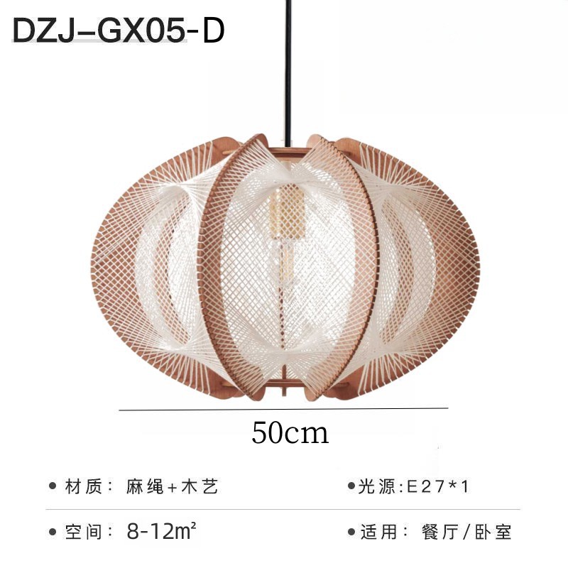 Araña de madera estilo japonés estilo tranquilo Bed & Breakfast Tea Room comedor sala de estar dormitorio estudio bar retro cuerda de cáñamo lámpara trenzada