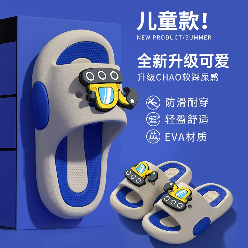 Children's summer cartoon non-slip beach slippers for boys platform