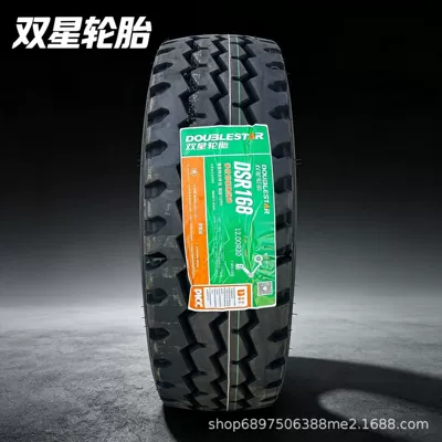 Double Star Explosion-Proof Mining Tires 1200R20 1100R20 1000R20 900R20 for Heavy-Duty Dump Trucks and Mining Vehicles (Yük maşını şinləri) - 1200r20-pattern-three-line-168-complete-set