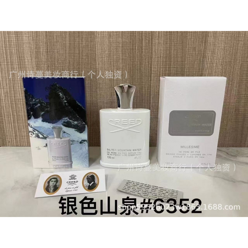 Polvo de perfume formal encuentro púrpura encuentro verdadero yo agua de libertad tierra azul napoleón pecado amor hombre 100ml image 54