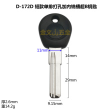 D-172D�̿���Ŵ�׼Ӄ�㊲۳�B耳��� �m�ö̆���8#���耳�����