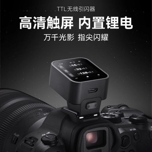 godox��ţX3���W���o���|�l��TLL����ͬ�������|�������늳����W