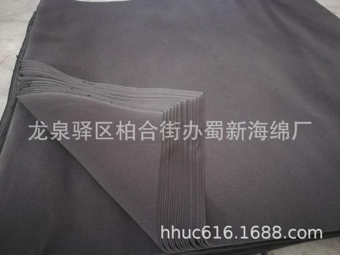供应软质PU防护海绵垫/黑色聚氨酯海绵衬垫/可裁切各种尺寸