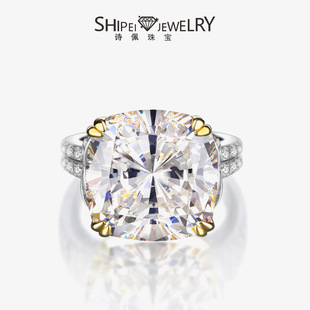 Shipei simple white fat Square big gas 14*14 high carbon diamond S925 silver 10 karat cross-border hot sale one-piece delivery