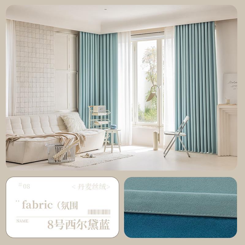 Cortinas Shaoxing Keqiao al por mayor estilo crema de terciopelo danés cortinas simples con opacas completas cortinas terminadas para la sala de estar y el dormitorio