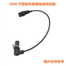 ���� 12141703221 1703221 ͹����λ�ô����������ڱ���320i E36