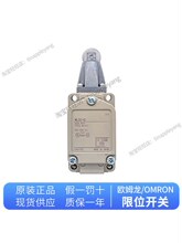 ��Ʒ�г���λ���� WLD28-N WLSD-N WLD-Q WLD18 38-N