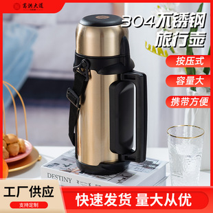 ����܇�d���ñ��؉� 304 ���P� 1500ML ��������yˮ�ؿɶ���