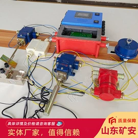 矿山施工设备;矿业输送设备;其他仪器仪表