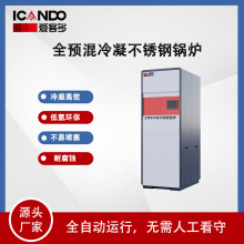 偠t��Ч���������Q���Ч�ʸ�316L���P��͸ߜ��͸��g����偠t