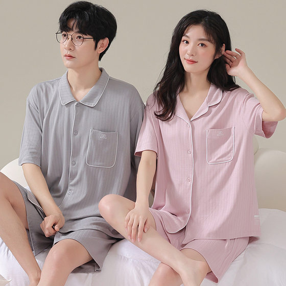 Modal Couple Pajamas Summer Short-sleeved Thin Korean Style Cardigan Lapel Men's and Women's Summer Home Wear