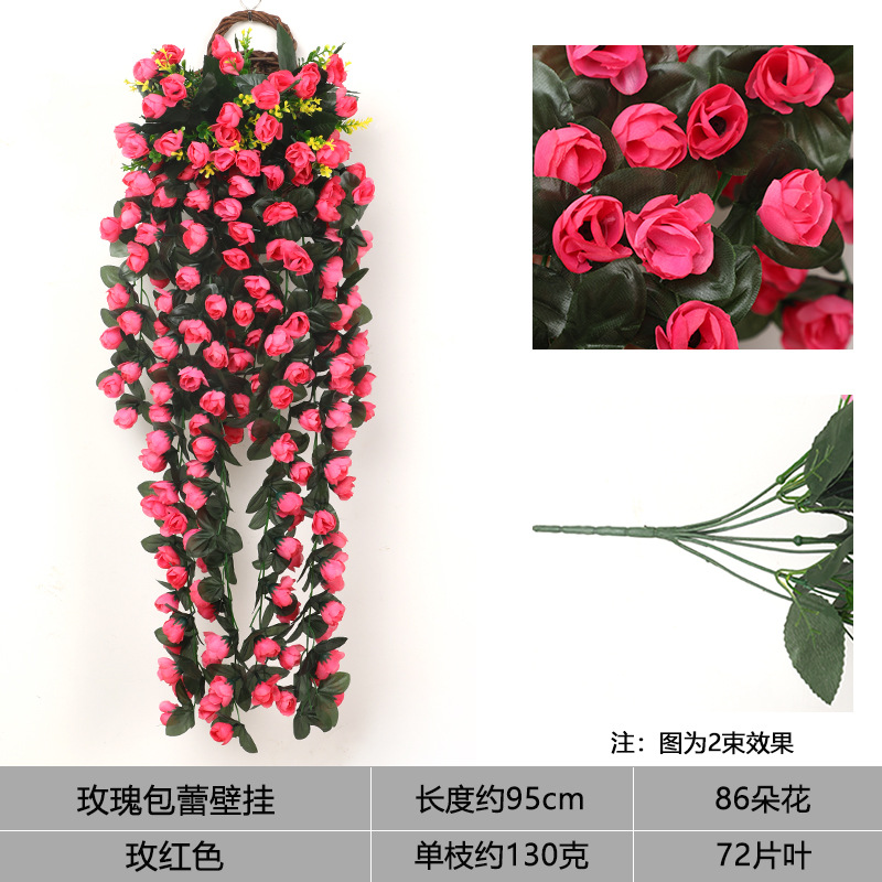 Enredadera de Glicinia Artificial, Flores de Seda, Decoración para Bodas, Colgante o Pared, para Salón