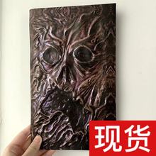 `֮ħаNecronomicon Demonic Evil Dead Book羳