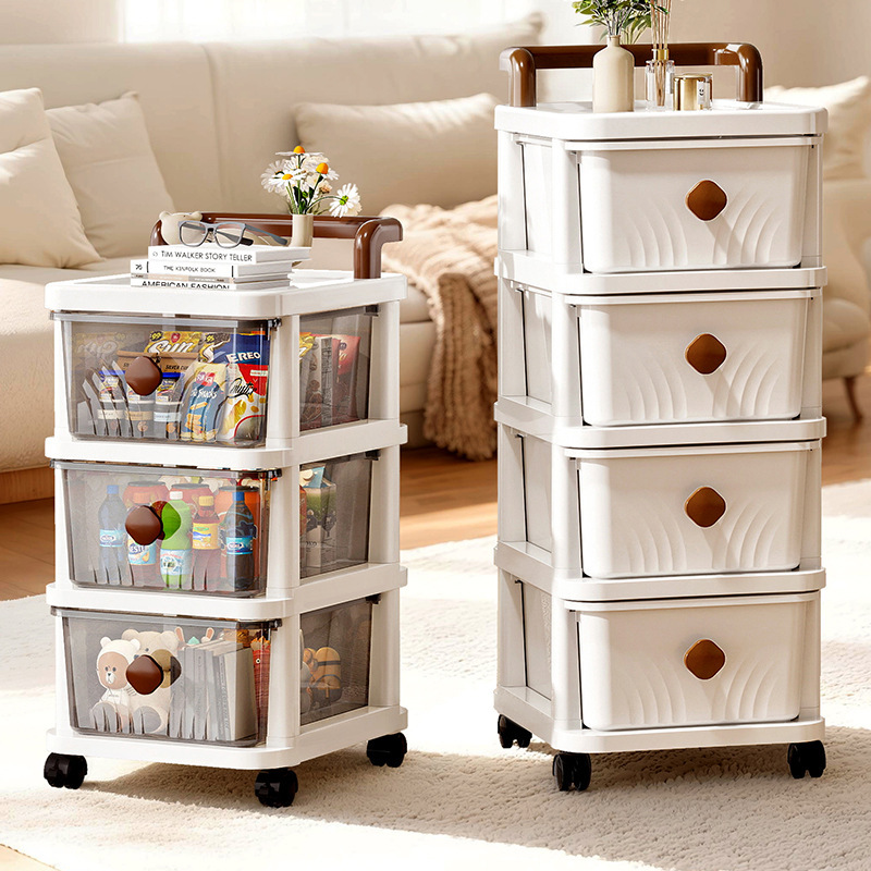 Small Trolley with Drawer-Style Storage Rack, Floor-Standing, for Living Room Snacks, Mobile Storage, Bedroom Toys, Household Items Cabinet