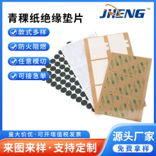 z^|Ƭ ŰNOMEXZ ȼϻ^|Ƭ