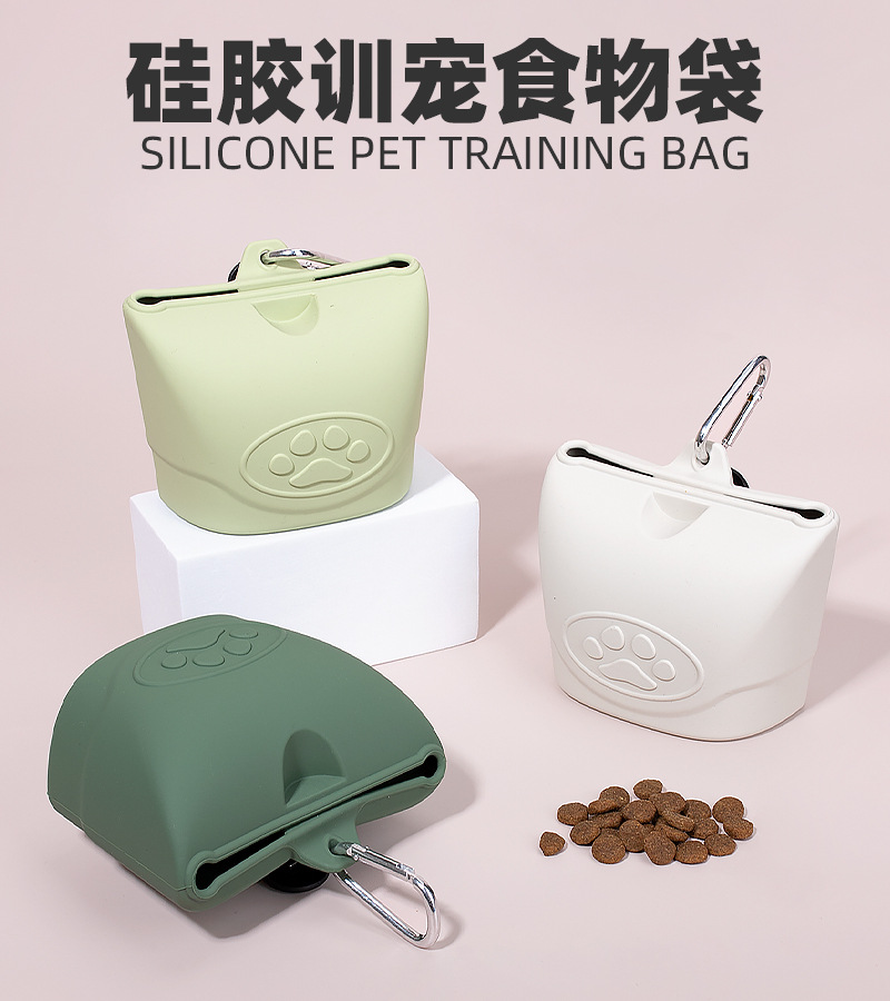 宠物零食袋01