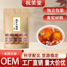 õ��������Ƥõ���ѻ������l�B�����ջ���õ�廨�����򻨲��~