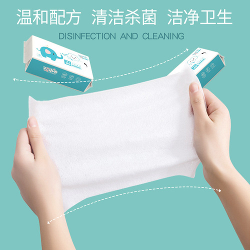 Children's disinfectant wipes mini packet 75% alcohol wipes student portable removable sanitary wipes