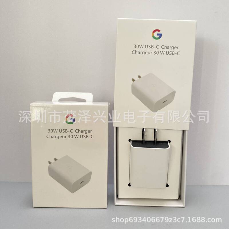 Suitable for Google Google 30W Fast Charging Head Pixel9Pro Charger 7 Us Standard 8 Usb-C Cross-Border Export