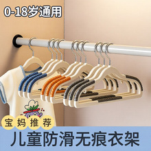 ��ͯ�¼���ͯ��ͯ�������¹�Ӥ�������޺۷������ù��³�С�¼�