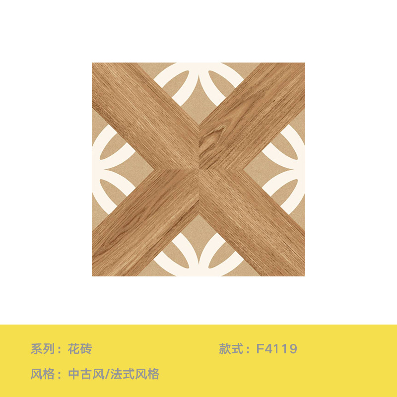 F4119
