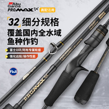 ����·���͸�ʿ24�¿�O�hPMAXSX�����hͶֱ�������R��΢��·���U