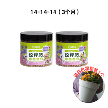 ͻGֲϰ6@ˇͨþጾh14-14-14ጷ