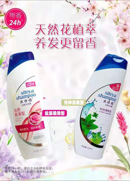 微信图片_20210728100401