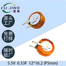 5.5V0.33FV�͏S�����l������ݷ������������ģ�M�BƬC��H�͹��S