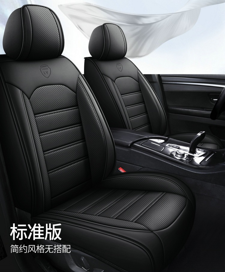 New Foreign Trade Full Leather Car Seat Cushion, Car Seat Cover, Four-Season Full Surround Car Seat Cushion, Temu Amazon Factory