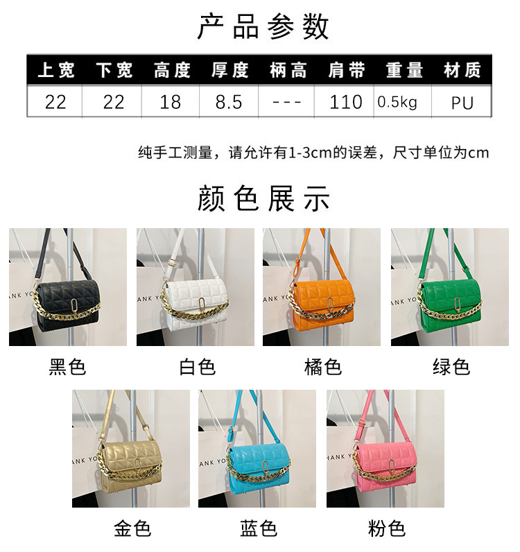 Fashion One-shoulder Messenger Chain Texture Diamond Square Bag display picture 6