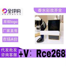 羳ԽϿ_good girltɫɫɫ߸Ьȸ߸Ьˮ80ml