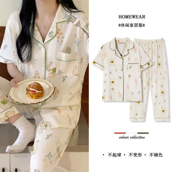 Summer pijama