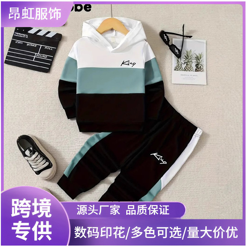 独立站亚马逊2025跨境爆款儿童卡通3D印花连帽卫衣套装时尚休闲风|undefined