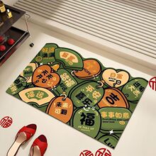 ϲ�c������ԡ�ҵ؉|�ٸ���ϴ������ˮ���P�M�T����T���õ؉|�_�|