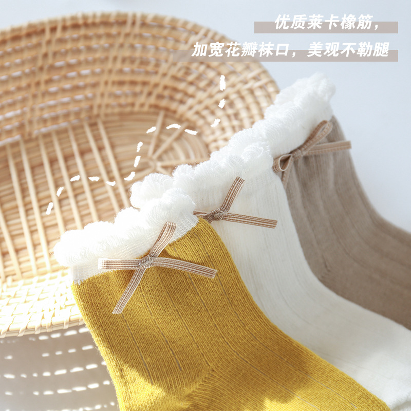 21 primavera y otoño nuevo bebé calcetines princesa encaje bebé calcetines peinado algodón hija calcetines de los niños sin hueso calcetines sueltos