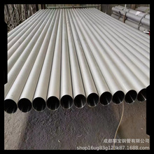 �ɶ�304���P���Ʒ�T䓹ܼ�304���P��b� �Ҿ���304���P䓈A��