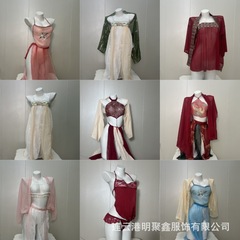 Charming Hanfu Sexy Retro Costume Passionate Ancient Style Hanfu Bodice Uniform Sheer Polyester Shirt Transparent Pajamas Large Size Wholesale