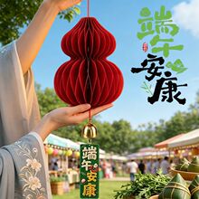 ���繝�b���̈����к��J�������ù��շՇ��b���Ʒ��C����\