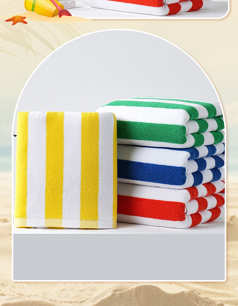 Serviette de plage rayée en pur coton extra large absorbante_voghion.com