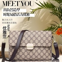 时尚印花女包包2024新款大容量复古气质单肩包潮流百搭洋气斜挎包