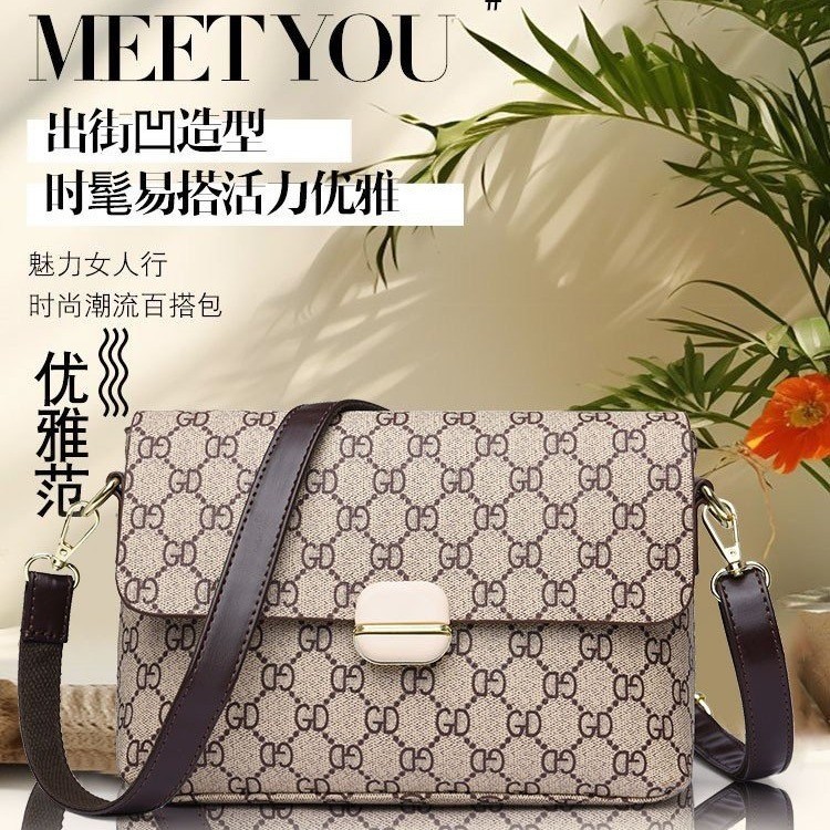 时尚印花女包包2024新款大容量复古气质单肩包潮流百搭洋气斜挎包