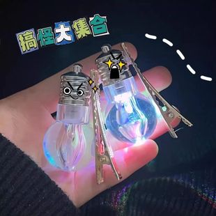 ���Ȥζ늟��ݰl�A���l�l��l�Ȥζ���ݰl��׃ɫ����߅�A�W