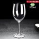 3112#Crystal red wine glasses (pack of 6)
