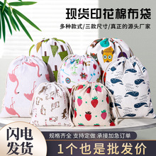 ӡ���޲����ڴ����KС�����Ӽ������s���ռ{���}�Q�YƷ���b���F؛