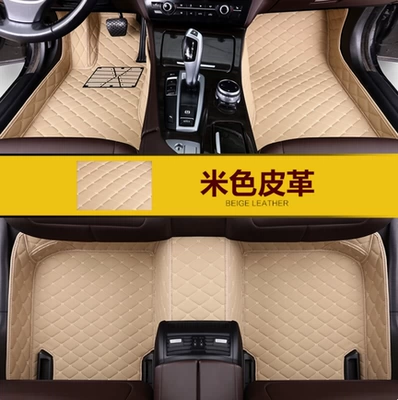 floor mats for the new: Modelə uyğun ayaqaltı - single-layerbeige-leather