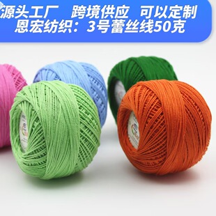 3̖�ٽz�����޾��M��Ʒ�|�ļ�diy�����h�ë���ֹ�����ȫ�ތ�����