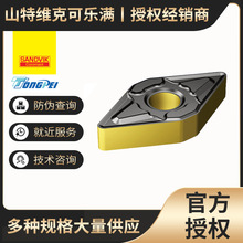 D 䓼 ּӹ ܇ƬɽؾS˵