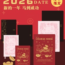 2026�ճ̱�ȫ���֎���52g�ʹ���A5/A6Ӌ����һ��һ�ӛ�±�Ч����